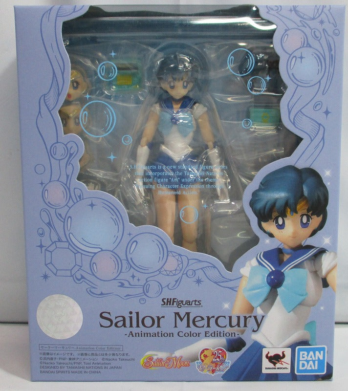 SHFiguarts Sailor Mercury -Edición animada en color-