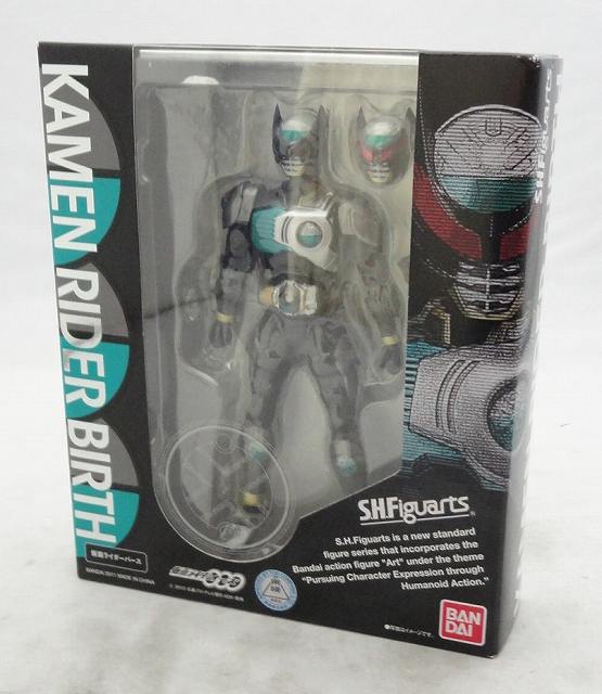 S.H.Figuarts Kamen Rider Birth