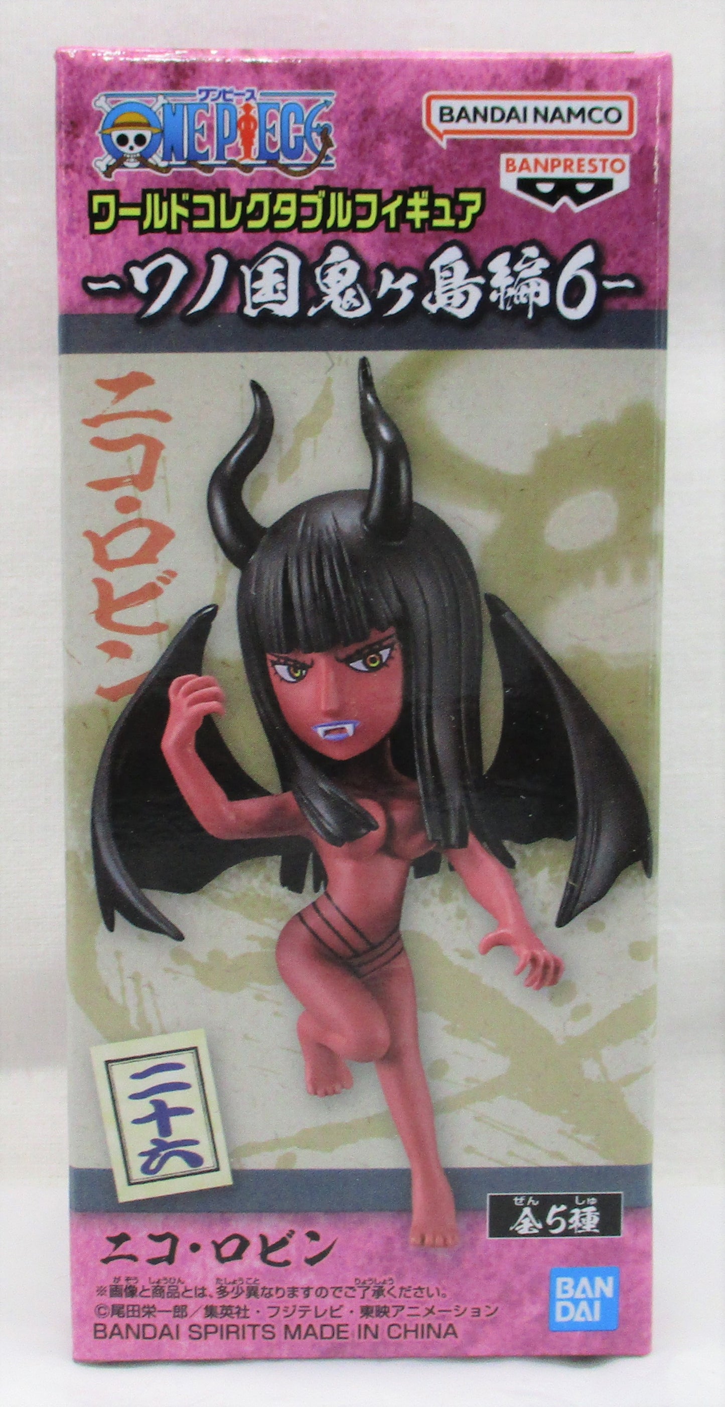 ONE PIECE World Collectible Figure Wano Country Onigashima Arc6 Nico Robin