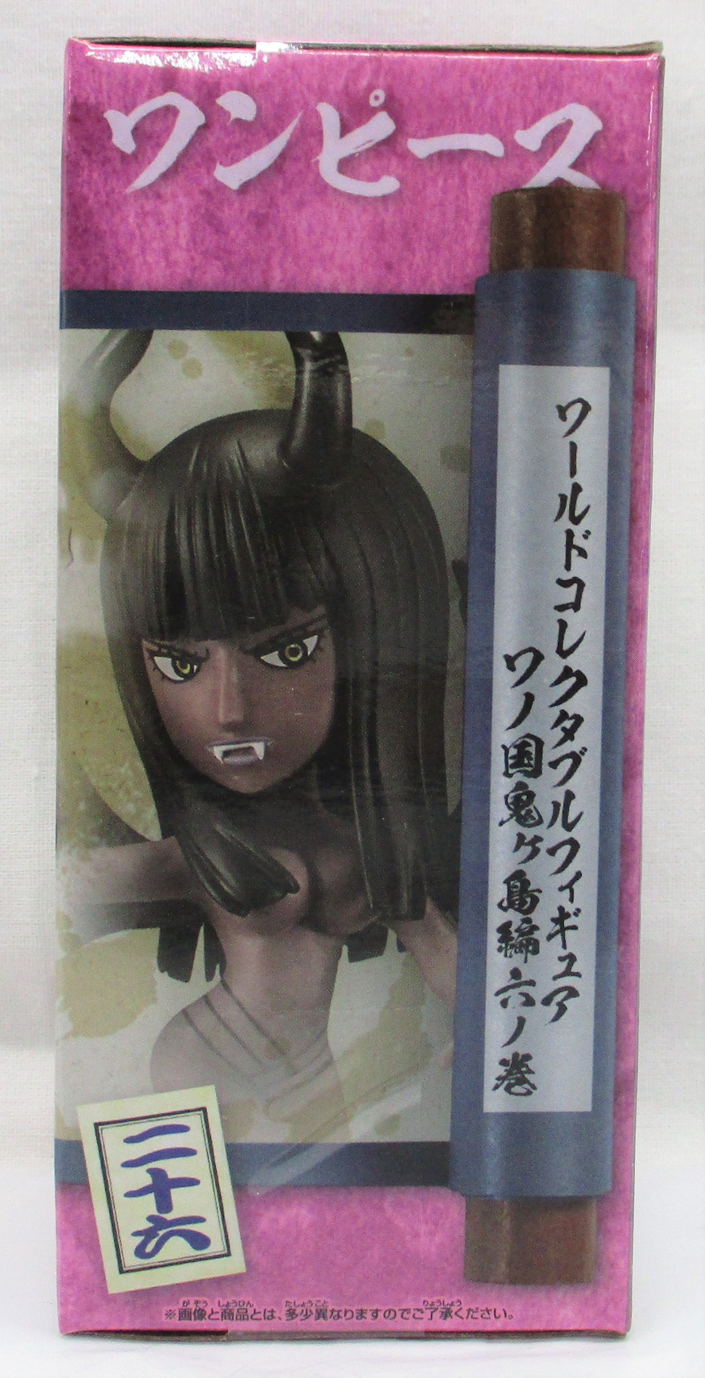 ONE PIECE World Collectible Figure Wano Country Onigashima Arc6 Nico Robin