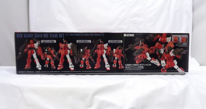 HG 1/144 Red Three Giant Stars Team Set, Action & Toy Figures, animota