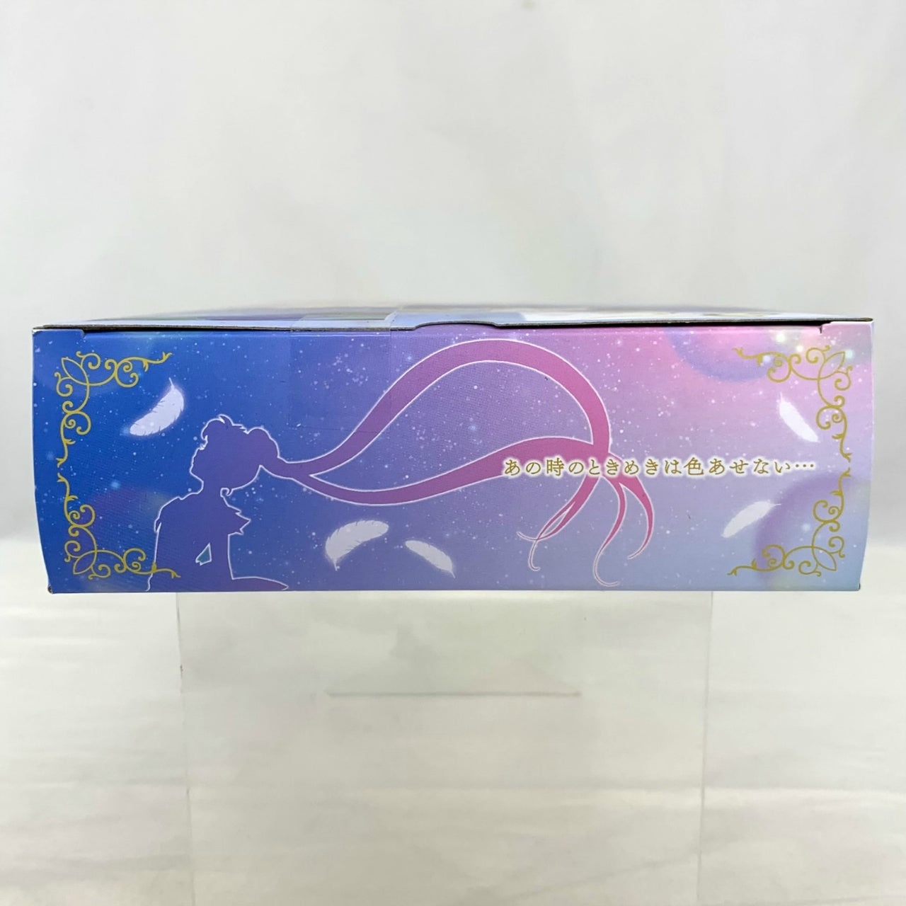 Bandai StyleDoll Super Sailor Moon