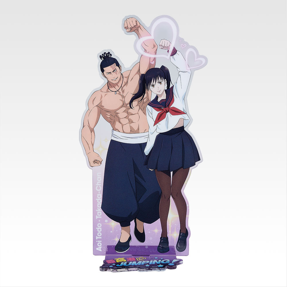 Jujutsu Kaisen Shibuya Incident -4- Aoi Todo & Takada-chan Big Acrylic Stand [Ichiban-Kuji Prize D]