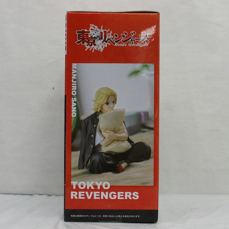 Figura premium Tokyo Revengers Chokonose “Manjiro Sano”