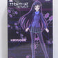 Banpresto Accel World DX Figure Kuro Yukihime Uniform Ver.