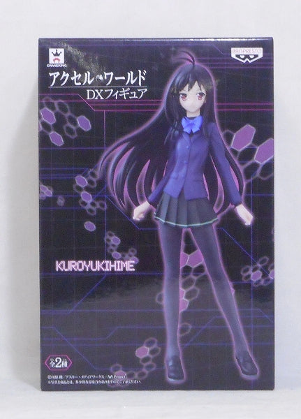 Banpresto Accel World DX Figure Kuro Yukihime Uniform Ver.