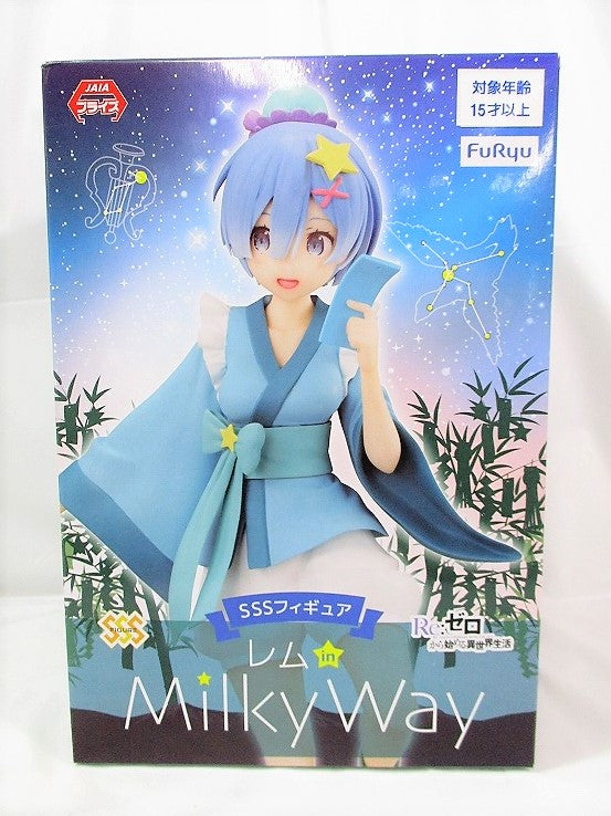 FuRyu Re: Leben in einer anderen Welt von Zero SSS-Figur -Rem in der Milchstraße-