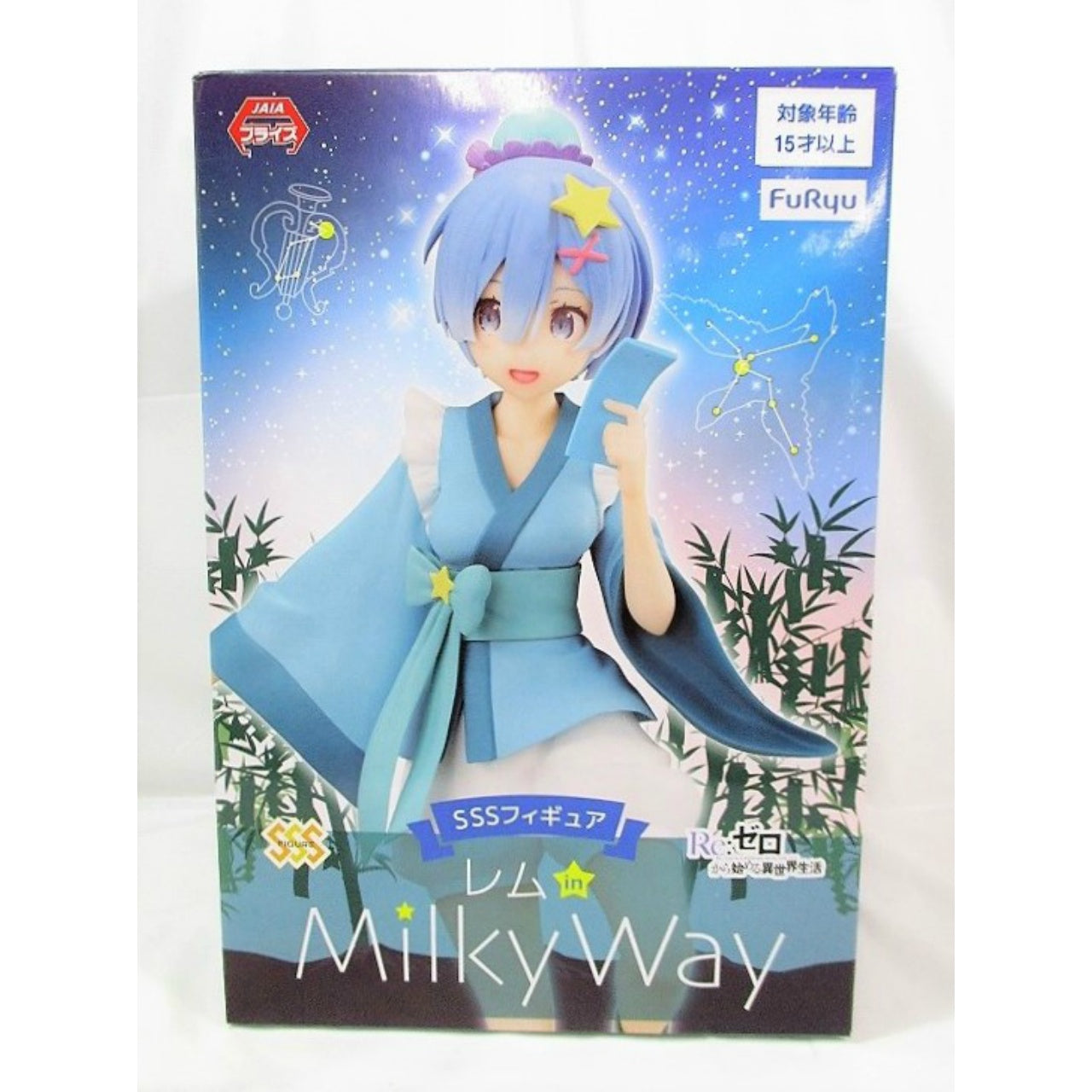FuRyu Re: Life in a Different World from Zero SSS Figure -Rem in Milky Way-, Action & Toy Figures, animota