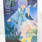 FuRyu Re: Life in a Different World from Zero SSS Figure -Rem in Milky Way-