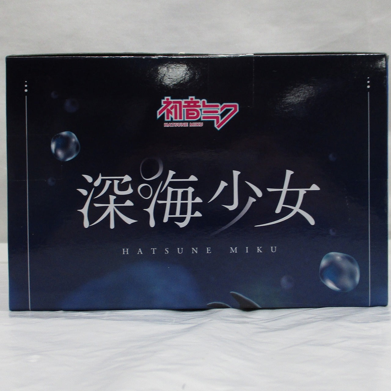 Hatsune Miku Project DIVA MEGA 39's Luminasta „Hatsune Miku – Shinkai Shoujo“