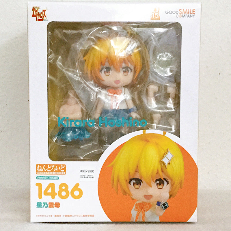 Nendoroid Nr. 1486 Hoshino Mica (D-Klasse-Formation Exeros)