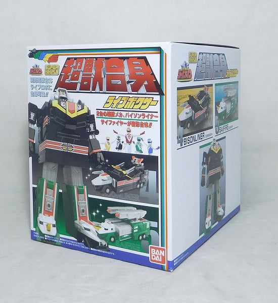 Bandai Super Mini-Pla Plastic Model Chojuu Sentai Liveman Live Boxer