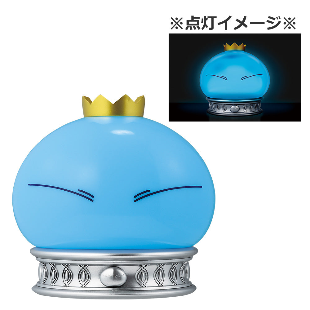 That Time I Got Reincarnated as a Slime Opening Festival of Jura-Tempest Federation Glowing! Lights of Master Slime Rimuru [Ichiban-Kuji Prize B]