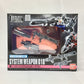 Gunpla Builders Parts 1/144 System Weapon 010