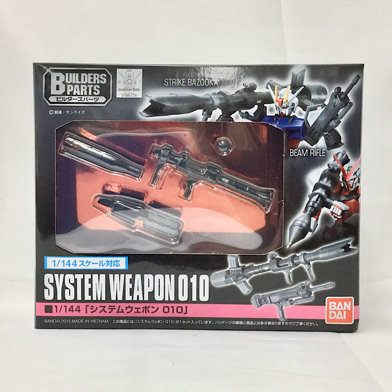 Gunpla Builders Parts 1/144 System Weapon 010, Action & Toy Figures, animota