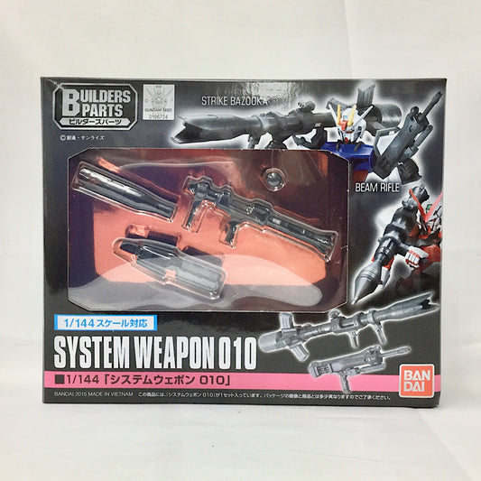 Gunpla Builders Parts 1/144 System Weapon 010, Action & Toy Figures, animota