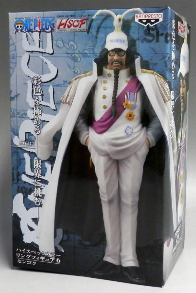 OnePiece High Spec Coloring Figure Vol.6 Sengoku