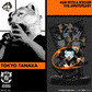 MAN WITH A MISSION 15th ANNIVERSARY MWAM 15th ANNIVERSARY Figure [Ichiban-Kuji Prize A]