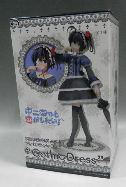 SEGA Love, Chunibyo and Other Delusions Premium Figure Takanashi Rikka Gothic Dress