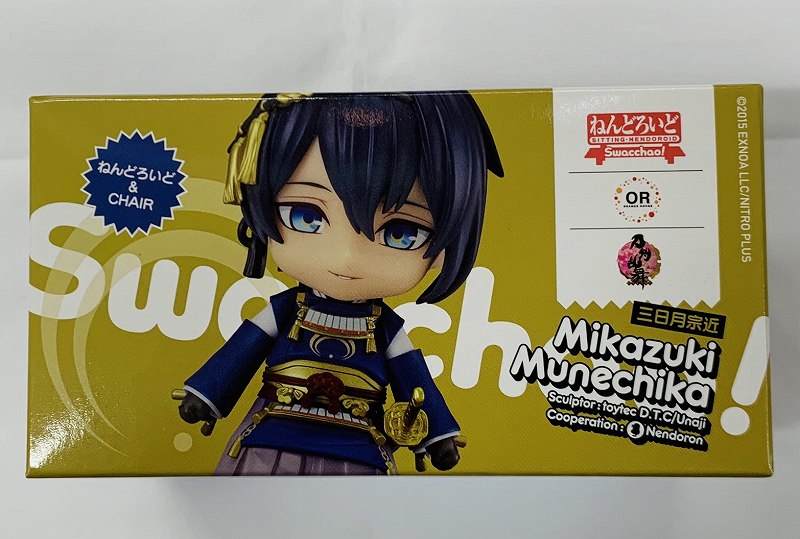 Nendoroid Swacchao! Mikazuki Munechika (Touken Ranbu -ONLINE-)