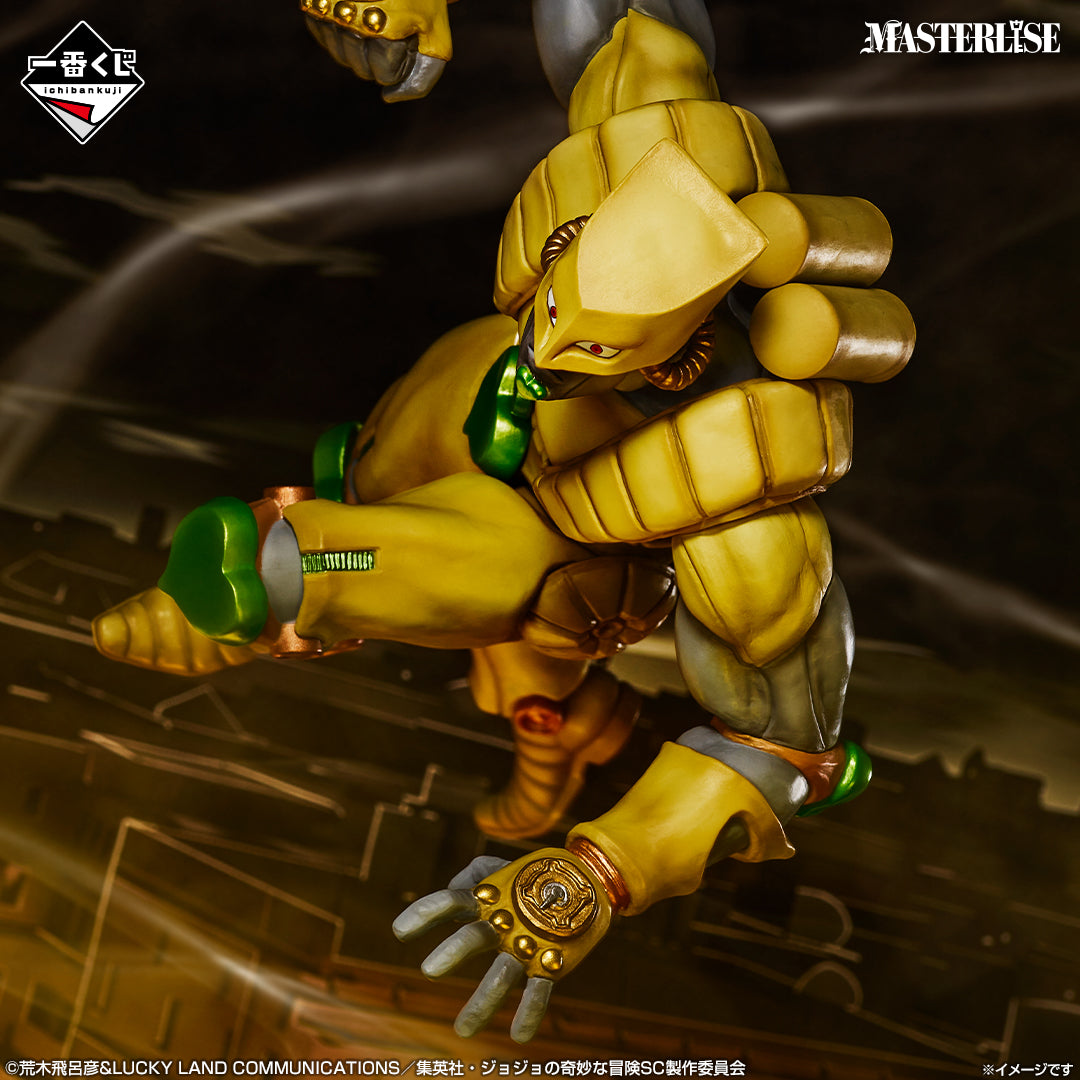 JoJo's Bizarre Adventure Stardust Crusaders -STAND RUSH!- The World MASTERLISE [Ichiban-Kuji Prize D]