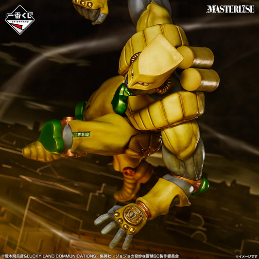 JoJo's Bizarre Adventure Stardust Crusaders -STAND RUSH!- The World MASTERLISE [Ichiban-Kuji Prize D]
