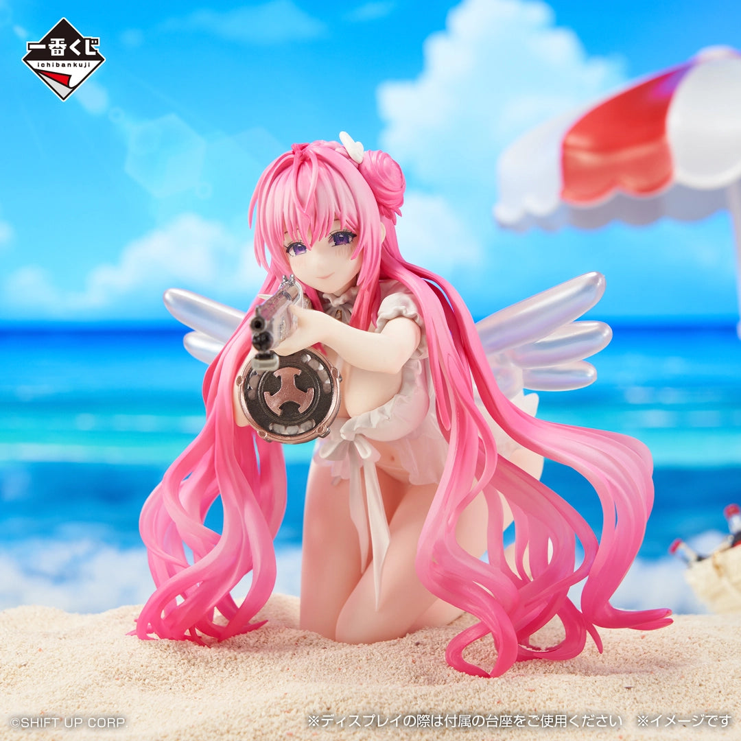 Goddess of Victory: NIKKE - CHAPTER8 - Dorothy: Serendipity Figure [Ichiban-Kuji Prize A]