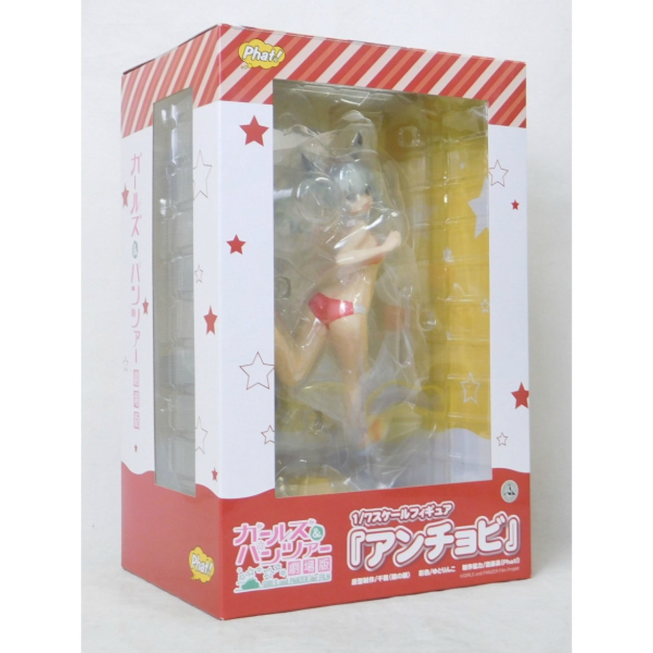 Phat! Company Girls und Panzer Anchovy 1/7 PVC