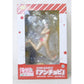 Phat! Company Girls und Panzer Anchovy 1/7 PVC