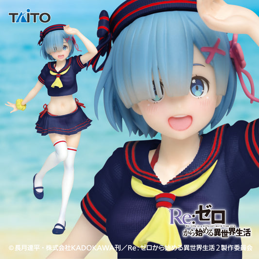 Re:Zero - Starting Life in Another World - Precious Figures - Rem - Marine Look Ver. - Renewal | animota