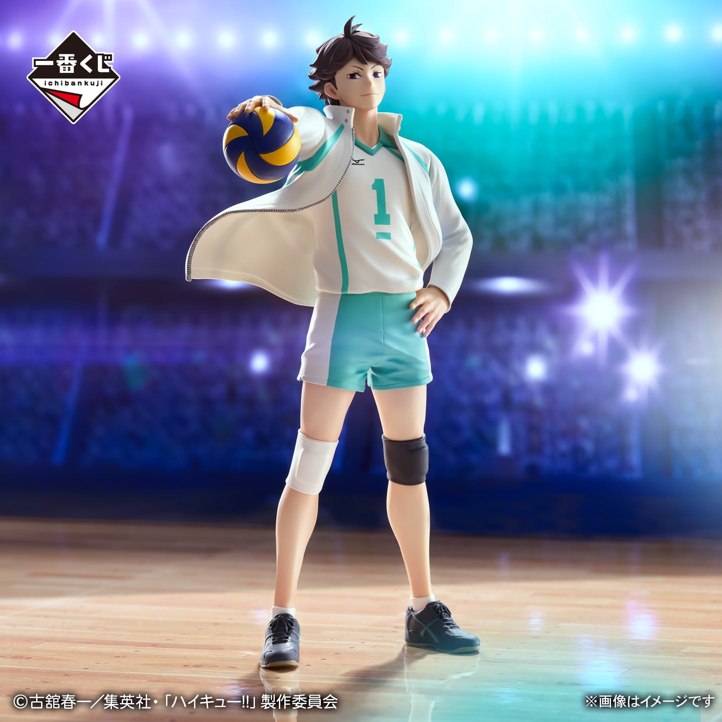 Haikyuu!! ! Road to Nationals Toru Oikawa Figure [Ichiban-Kuji Prize Last One]