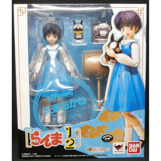 SHFiguarts Akane Tendo