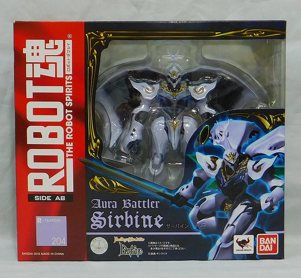 ROBOTER Tamashii 204 Sirbine 