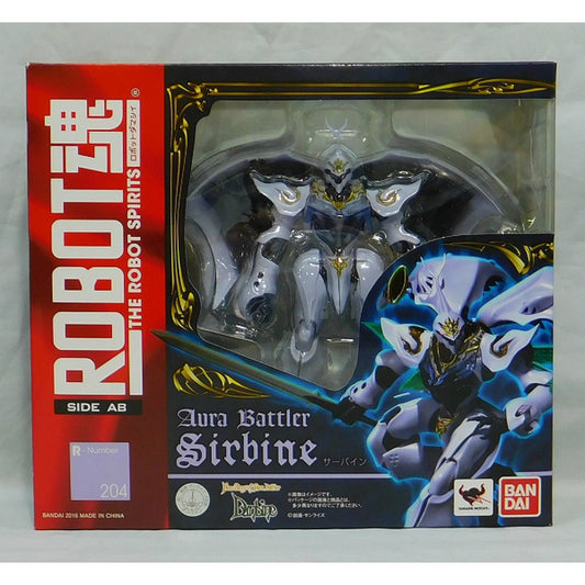 ROBOT SPIRITS 204 Sirbine