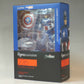 Figma 226 Captain America, Action & Toy Figures, animota