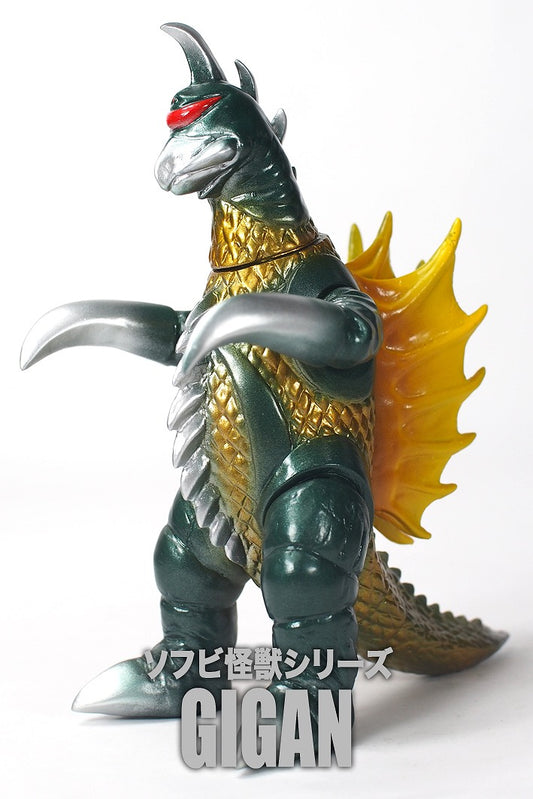 CCP Middle Size Series Gigan Standard Ver. Complete Figure