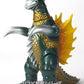 CCP Middle Size Series Gigan Standard Ver. Complete Figure