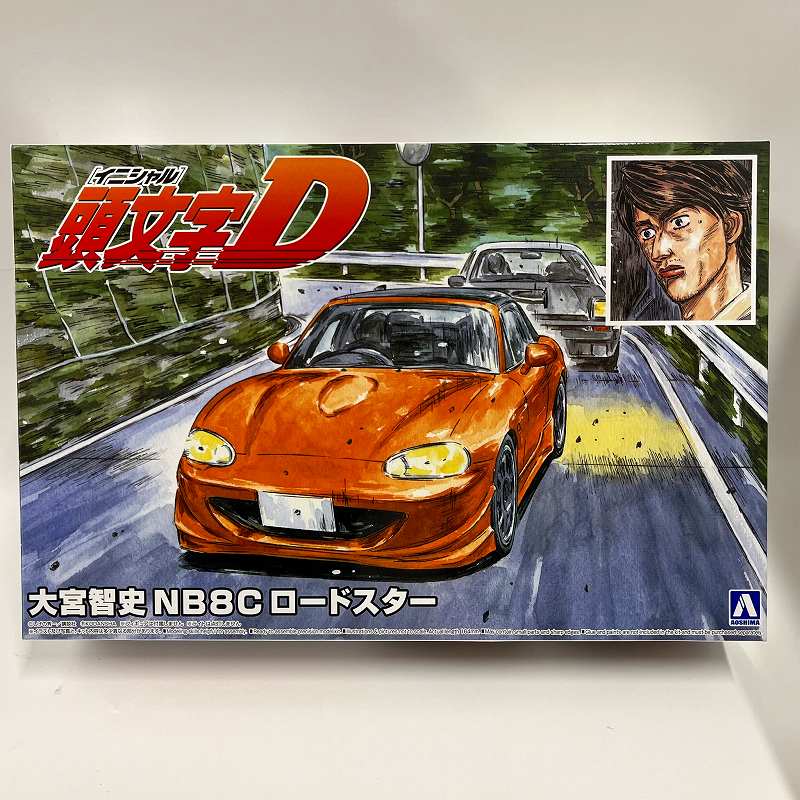 Modelo de plástico del Roadster NB8C de Satoshi Omiya Initial D No.16 a escala 1/24