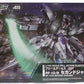 Kotobukiya Frame Arms #025 1/100 RF-12/B Second Jive: RE2