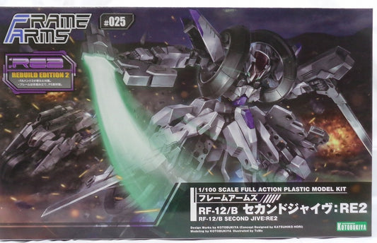 Kotobukiya Frame Arms #025 1/100 RF-12/B Second Jive: RE2