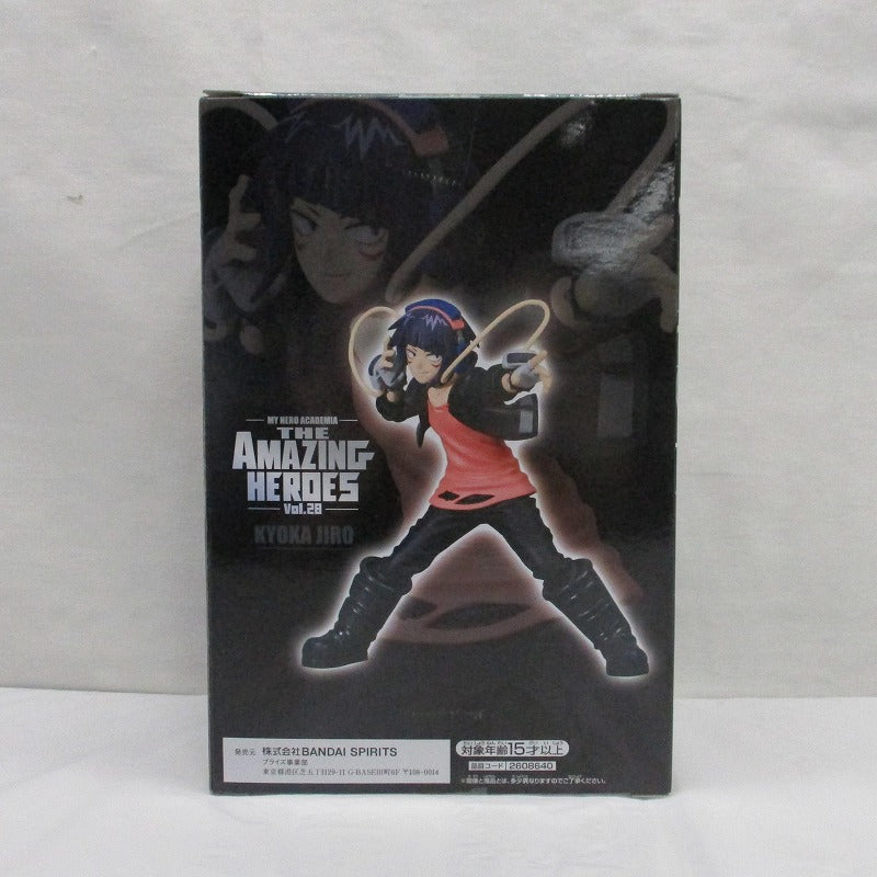 My Hero Academia: THE AMAZING HEROES, Band 28, Kyoka Jiro 