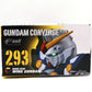 FW GUNDAM CONVERGE ♯25 293 Wing Gundam, animota