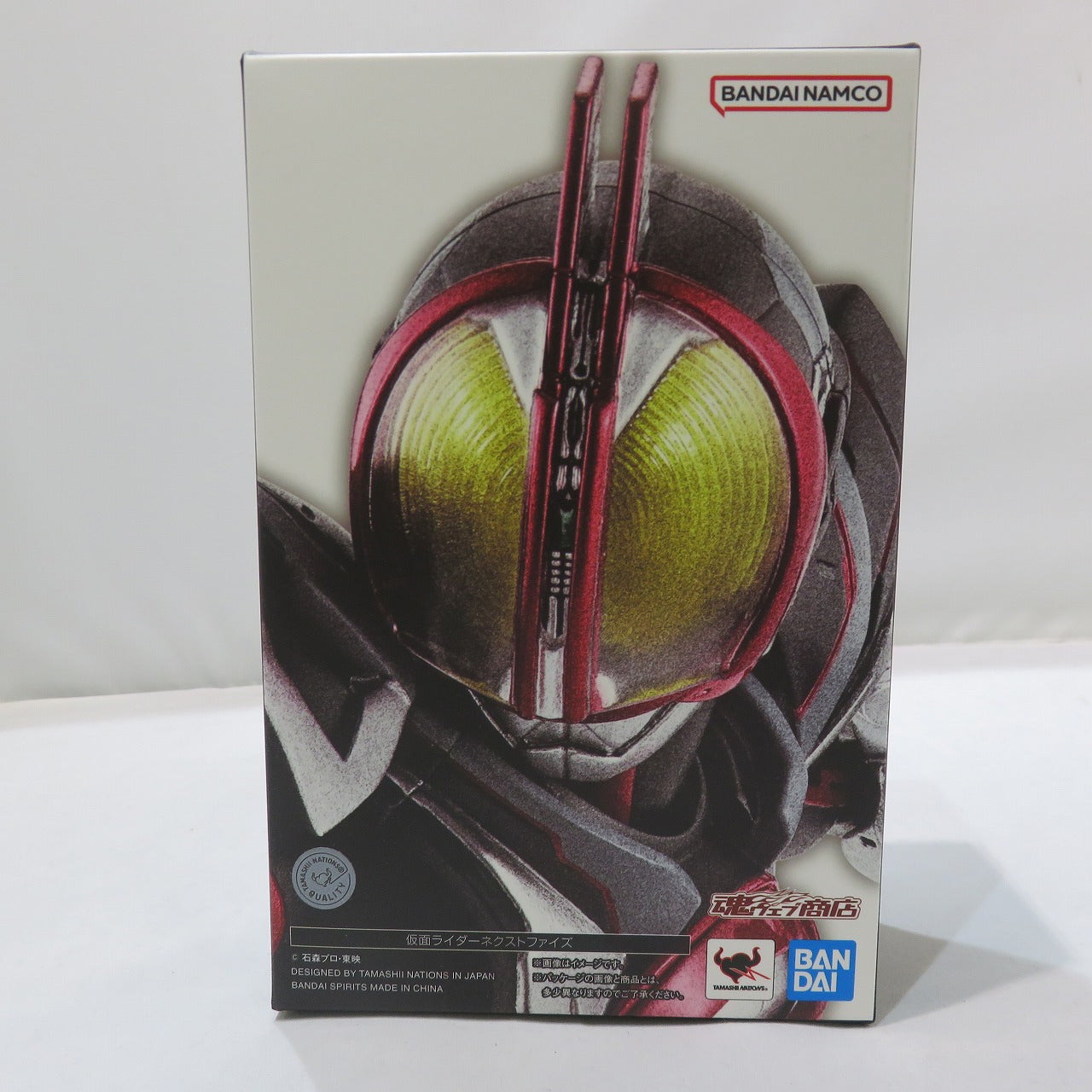 S.H.Figuarts (Shinkocchou Seihou) Kamen Rider Next Faiz, animota