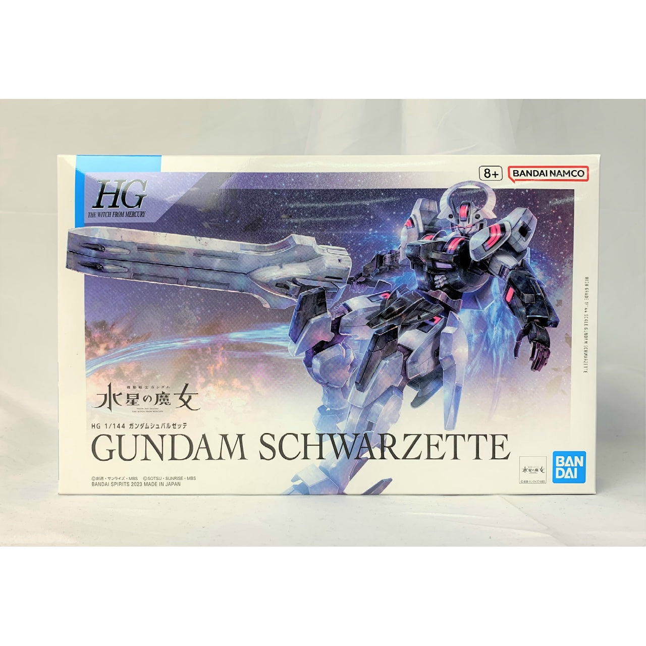 HG 1/144 Gundam Schwarzette Plastic Model "Mobile Suam: the Witch from Mercury"