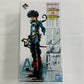 Ichiban-Kuji My Hero Academia～Rushing～ A Prize Izuku Midoriya;figure, Action & Toy Figures, animota