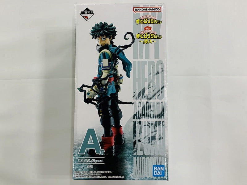 Ichiban-Kuji My Hero Academia～Rushing～ A Prize Izuku Midoriya;figure, Action & Toy Figures, animota