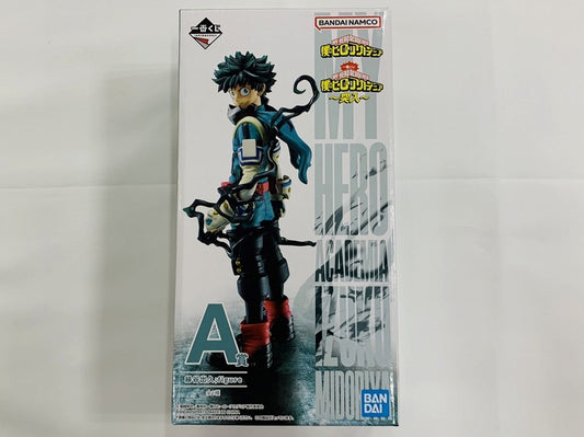 Ichiban-Kuji My Hero Academia～Rushing～ A Prize Izuku Midoriya;figure, Action & Toy Figures, animota