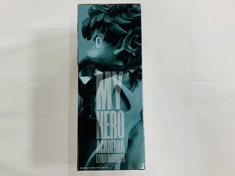 Ichiban-Kuji My Hero Academia～Rushing～ A Prize Izuku Midoriya;figure, Action & Toy Figures, animota