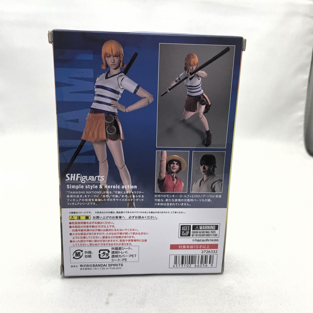 S.H.Figuarts Nami (A Netflix Series: ONE PIECE), Action & Toy Figures, animota