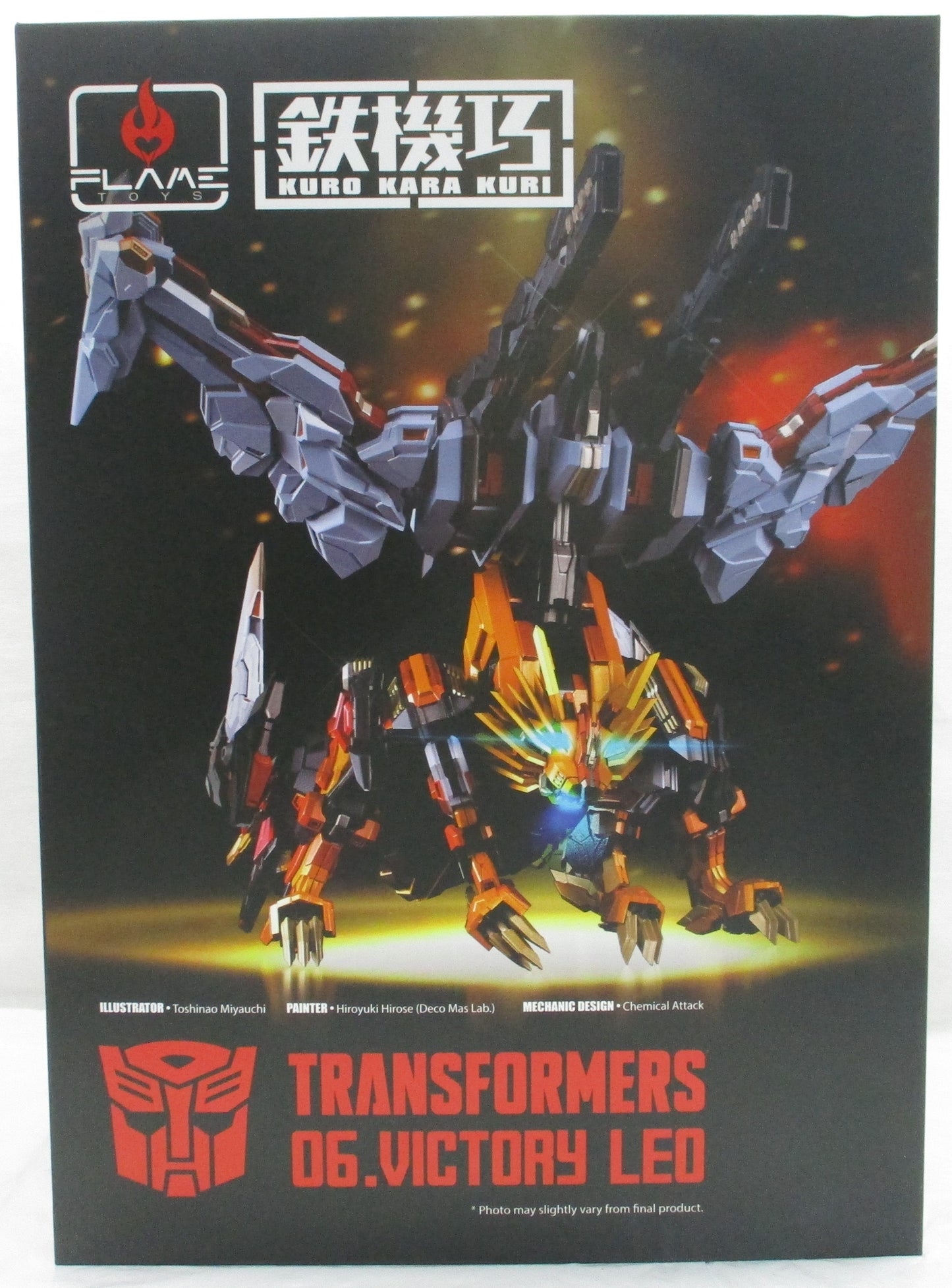 FLAMETOYS Tekkiku TRANSFORMERS #06 VICTORY LEO (Victory Leo)